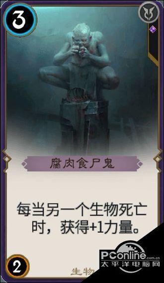 量子破碎