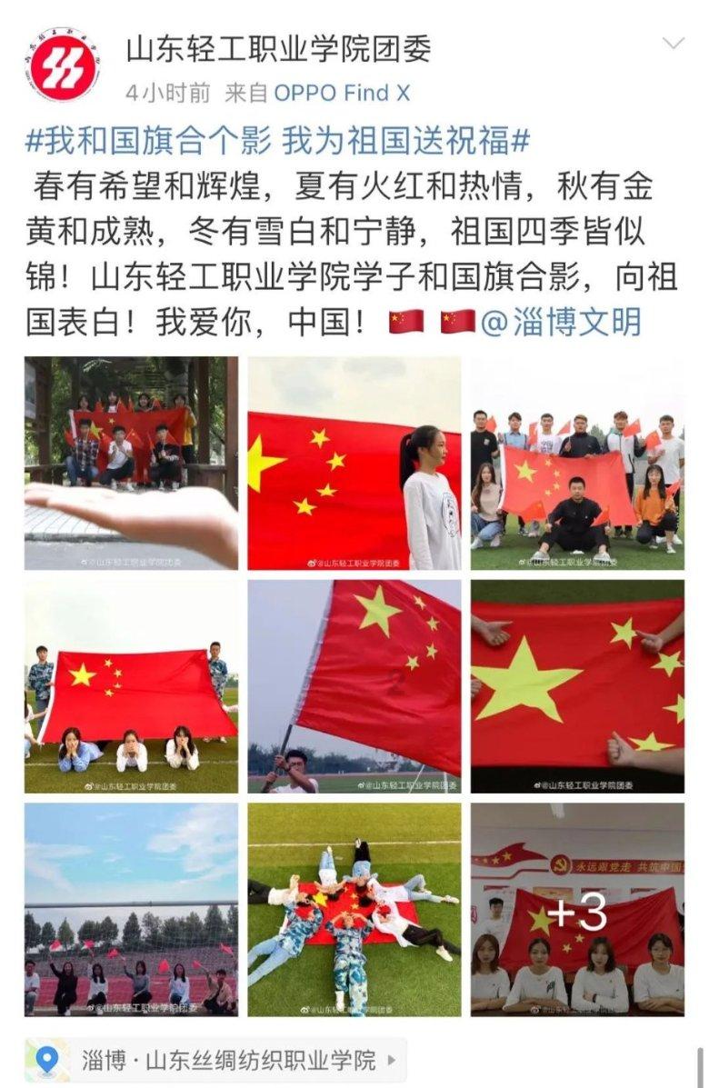 春运临近 太原铁路预计发送旅客920万人次