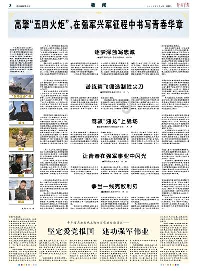 ai智能电销机器人，帮助电销企业解决多重问题