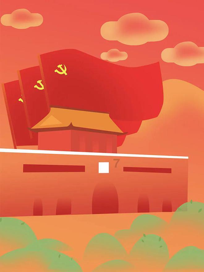 黎明守卫者